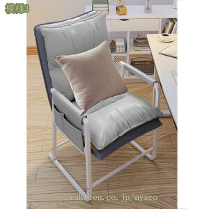 1000~OFFN[| NCjO`FA VO `FA ܂肽݃`FA l|\t@[ ֎q y  _ Q 1l ܂肽   Vv 3WAY \t@xbh \t