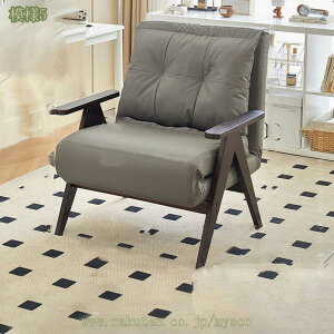 2000円OFFクーポン ソファベッド 1人掛け 一人暮らし ソファ カウチ チェア 3WAY ワンルーム オフィス 寝室 リクライニング 新生活 折りたたみ コンパクト TVを観る 読書 寝転ぶ 昼寝 頭をあずけ