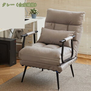 2000~OFFN[| \t@xbh \t@xbh ܂肽݃\t@[ xbh JE` 1l| VO 1l| NCjO tA\t@ \t@xbh JE`\t@ 3way ܂肽ݎ  