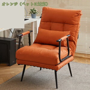 2000~OFFN[| \t@xbh \t@xbh ܂肽݃\t@[ xbh JE` 1l| VO 1l| NCjO tA\t@ \t@xbh JE`\t@ 3way ܂肽ݎ  