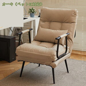 2000~OFFN[| \t@xbh \t@xbh ܂肽݃\t@[ xbh JE` 1l| VO 1l| NCjO tA\t@ \t@xbh JE`\t@ 3way ܂肽ݎ  