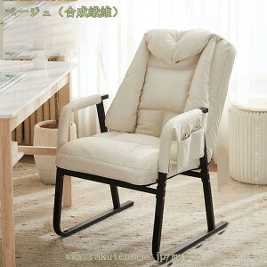 \t@[xbh lp VO It ܂肽݃xbh 3WAY JE`\t@ RpNg NbVt NCjO`FA l\t@[ \t@xbh  Vv l