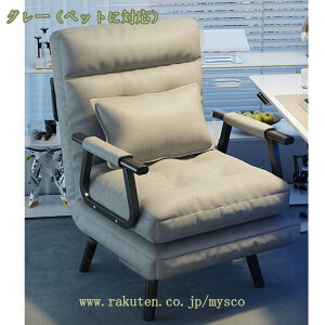 2000~OFFN[| \t@xbh ܂肽 3WAY JE` \t@ It l| l| NCjO`FA l炵 Jo[O\t@ x`\t@ [obN\t@ V r