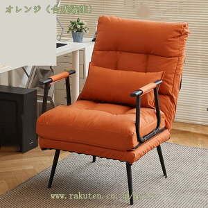 \t@xbh RpNg 1l| \t@ JE` ܂肽 NCjO ȃXy[X 􂦂 Jo[O 1l炵 ȈՃxbh [\t@ JE`\t@ R[i[\t@ \t@xbh 