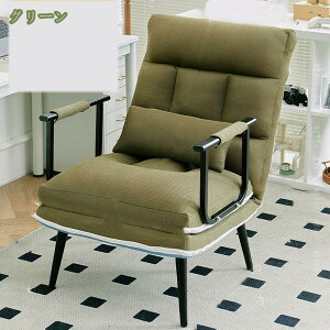 1000~OFFN[| \t@[xbh VO lp\t@[ It l\t@[ NCjO`FA[ 1l| ܂肽݈֎q 1l|\t@ \t@[ l炵 @\ xbh R