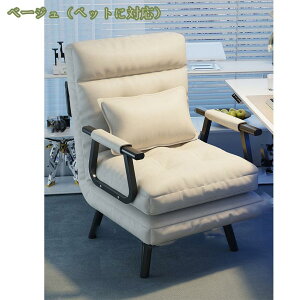 3500~OFFN[| \t@xbh l|p\t@ l炵 JE` ܂ RpNg 3WAY \t@ JE` `FA   NCjO`FA ܂肽݉ NbVt It