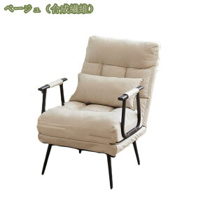 1000~OFFN[| \t@xbh 1l| l炵 \t@ JE` `FA 3WAY   ȈՃxbh [ ItBX Q NCjO V ܂肽 RpNg TVς 