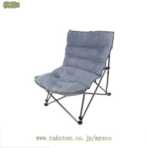 リクライニングチェア 折りたたみ 一人暮らし 在宅 リビング 昼寝 折りたたみ可 3WAY カウチ ソファ ベッド コンパクト TVを観る 読書 寝転ぶ ハイバックチェア フットレスト付き 収納付き ヘ