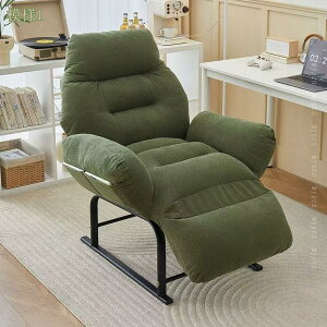 リクライニングチェア 折りたたみ 一人暮らし 在宅 リビング 昼寝 折りたたみ可 3WAY カウチ ソファ ベッド コンパクト TVを観る 読書 寝転ぶ ハイバックチェア フットレスト付き 収納付き オ
