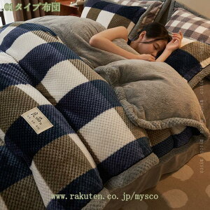 1000~OFFN[| |zc VO  |zc Z~_u _u g ~ Hтg  tl 􂦂 y RۖhL ق肪oɂ ӂӂ 킢 {A 