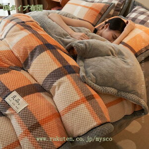 1000~OFFN[| |zc VO  |zc Z~_u _u g ~ Hтg  tl 􂦂 y RۖhL ق肪oɂ ӂӂ 킢 {A 