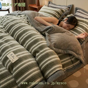 |zc VO  |zc Z~_u _u g ~ Hтg  tl 􂦂 y RۖhL ق肪oɂ ӂӂ 킢 {A V[v{A |z