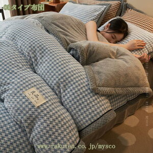 1000~OFFN[| |zc VO  |zc Z~_u _u g ~ Hтg  tl 􂦂 y RۖhL ق肪oɂ ӂӂ 킢 {A 