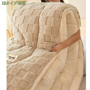 300~OFFN[| |zc ~pӂƂ |ѕz ʂ g Lg ~pLg xxbg _炩Lg VɔɓK VO _u NX}Xv[g ~|z