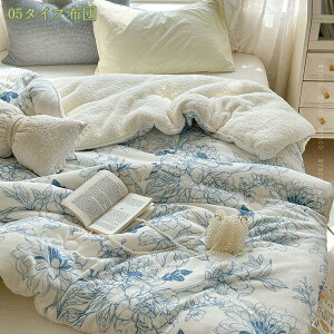 |zc tl  k ӂӂ VO ~p [΍ 􂦂 }CNt@Co[ _炩G g sN  ÓdCh~ g ^~  ӂ u