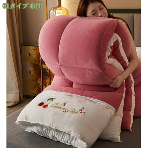 1000~OFFN[| |ӂƂ ΍ g  ۉ ӂ _炩 ѕz zcJo[sv lCr[ ӂӂ  |zc ~p uPbg |zc 􂦂 g 