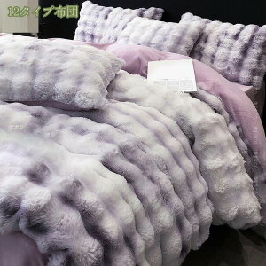 1000~OFFN[| |zc VO zc ~p ɏ̐G [΍ 􂦂 }CNt@Co[ _炩G g tl  k ӂӂ sN  ÓdCh~ g