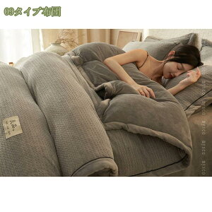 1000~OFFN[| |zc VO  2킹 |zc Z~_u _u g ~ Hтg  ׃tl 􂦂 y RۖhL ق肪oɂ ӂӂ 