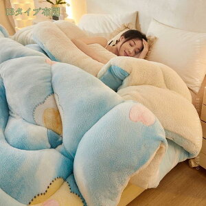 300~OFFN[| |zc yĂ ۉ fM ȑf g𓦂Ȃ|zc }CNt@Co[@ tln VO ѕz  2킹 V[v{Aѕzzc ѕz 