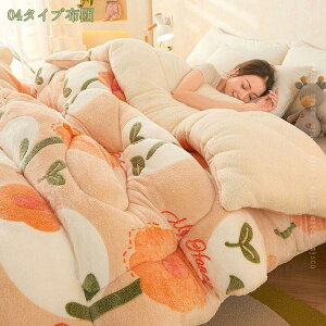 777~OFFN[| |zc yĂ ۉ fM ȑf g𓦂Ȃ|zc }CNt@Co[@ tln VO ѕz  2킹 V[v{Aѕzzc ѕz 