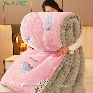 h |ӂƂ  k ӂӂ sN t[X VO uPbg [΍ 􂦂 }CNt@Co[ _炩G g tl  ÓdCh~ RۖhL 