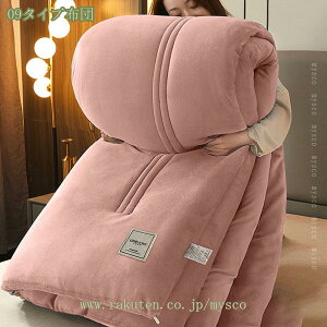 1000~OFFN[|  |ӂƂ ~p ~zc zc ۉ tl ѕzzc Gӂӂ ~Mۉ VO uPbg Z~_u }CNt@Co[ ~p zc 