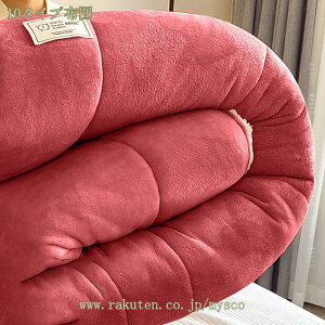 777~OFFN[| |zc H~ g ~ Ղ蒆 ڐG t[X VO Z~_u _uzc ۉUP  g  ӂƂ zc  V[v{A |z