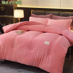 |zc H~ VOzc _uzc g QSnǂ zc Ő􂦂 ԂȂ炭 ѕz 2WAY t[X ӂƂ ~pzc o[Vu tl s[`XL 