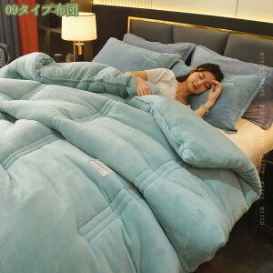 |zc  ӂƂ ~pzc  |ӂƂ  g _炩 ӂƂ ĝɂ₳tBbg |zc K o[Vu ~Mۉ {[Ղ ǂ