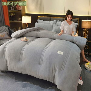 |zc  ӂƂ ~pzc  |ӂƂ  g _炩 ӂƂ ĝɂ₳tBbg |zc K o[Vu ~Mۉ {[Ղ ǂ