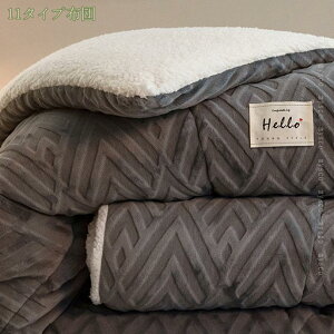 VO |zc   ~p {A uPbg |ӂƂ }CNt@Co[ ÓdCh~H ӂ Ȃ߂炩 炩 􂦂 킢  tl |ѕz z