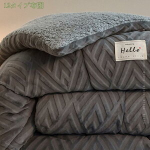 |zc ~p tln VO g ~ ʎg 􂦂 zRoɂ R ~M ۉ Gӂӂ ÓdCh~ {A uPbg }CNt@Co[ ӂӂ _炩