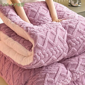 1000~OFFN[| |zc ~p tln VO g ~ ʎg 􂦂 zRoɂ R ~M ۉ Gӂӂ ÓdCh~ {A uPbg }CNt@Co[ 