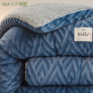 VO |zc   ~p {A uPbg |ӂƂ }CNt@Co[ ÓdCh~H ӂ Ȃ߂炩 炩 􂦂 킢  tl |ѕz z