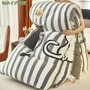 777~OFFN[| |zc g tl h _炩G Ȃ߂炩 ÓdCh~ |zc uPbg |ӂƂ gG ڐG ӂӂ ۉ ѕz̑ 􂦂 R