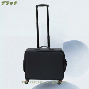 メイクキャリーケース メイクボックス 大容量 プロ用 メイクボックスキャリーバッグ 多機能 仕切り キャスター付き 化粧品箱 メイク収納 キャリーケース 美容師 ネイル ヘアメイク キャリ