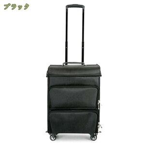 2000円OFFクーポン メイクキャリーケース メイクボックス 大容量 プロ用 メイクボックスキャリーバッグ 多機能 仕切り キャスター付き 化粧品箱 メイク収納 キャリーケース 美容師 用 ネイル