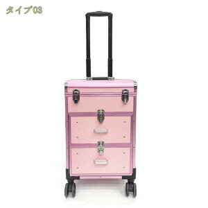 メイクボックス キャスター付き メイクキャリーケース 大容量 プロ 化粧箱 鍵付き収納ケース ジュエリーケース 携帯便利 使用便利 薬箱 救急箱 コスメ収納 メイクブラシ 大きめ メイク道具