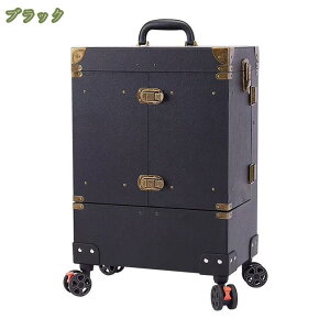 メイクキャリーケース メイクボックス 大容量 プロ用 キャリーバッグ 多機能 仕切り キャスター 化粧品箱 キャリーケース 美容師 ネイル ヘアメイク 化粧ボックス 旅行 ビジネス カメラケー