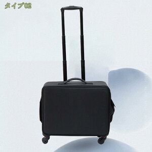 2000円OFFクーポン メイクボックス プロ用 大容量 収納ケース レトロ キャスター付き 大型 トロリー 収納ボックス キャリーボックス 仕切り付き ツール箱 ネイル収納 防水 安定 ローリングト