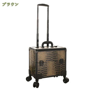 キャスター付き 化粧ケース ハンドル付き メイクボックス キャリーバッグ トラベル 旅行 ファッション 化粧台 化粧ポーチ 業務用化粧ケース 救急 宝石箱 美容師用 化粧道具 キャリングケー