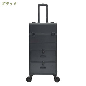 2000円OFFクーポン プロ用 メイクボックス 化粧収納 業務用 業務用化粧ケース 仕切り付き ネイル収納ツールボックス 出張 旅行用 耐久性 簡単に開閉 プレゼント 多機能 キャスター付き メイク