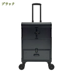 2000�~OFF�N�[�|�� ���C�N�L�����[�P�[�X ���C�N�{�b�N�X ��e�� �v���p �L�����[�o�b�O ���@�\ �d�؂� �L���X�^�[�t�� ���ϕi�� ���C�N���[ ���C�N �L�����[�P�[�X ���e�t �l�C�� �w�A���C�N