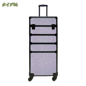 キャスター付き メイクボックス コスメボックス メイクキャリーケース プロ 大容量 化粧箱 薬箱 救急箱 収納ケース ジュエリーケース 美容師 メイク道具 収納 プレゼント 贈り物 プロ用 レ