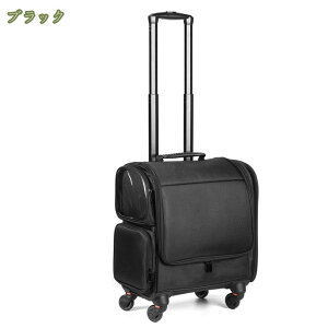 キャスター付き メイクボックス コスメボックス メイクキャリーケース プロ 大容量 化粧箱 薬箱 救急箱 収納ケース ジュエリーケース 美容師 メイク道具 プレゼント 贈り物 携帯便利 使用便