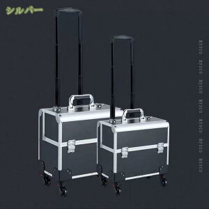 1000~OFFN[| CNL[P[X CN{bNX e vp L[obO @\ d؂ LX^[t ϕi CN[ L[P[X et lC wACN @\I