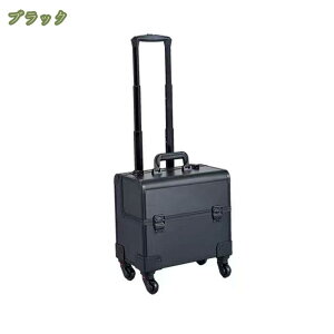 1000~OFFN[| CN{bNX ϕi ړ[{bNX ϔ e ^ vp RX[ ϕi[ ƒp[ bNt gp֗ LX^[t @\ CN[ e