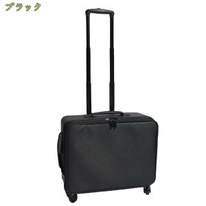 プロ用 メイクボックス 化粧バッグ ボックスメイク 化粧道具 小物入れ 多機能 旅行 家用に大活躍な化粧箱 メイクキャリーケース 大容量 メイクボックスキャリーバッグ 仕切り キャスター付