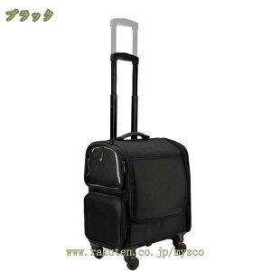 3500~OFFN[| CNL[P[X CN{bNX e vp L[obO @\ d؂ LX^[ 4 ϕi CN[ CN L[P[X et lC wACN 