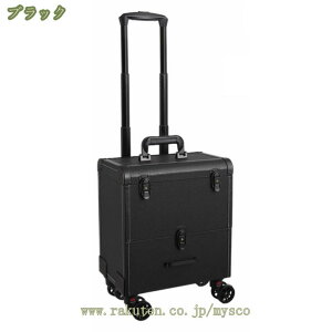 キャスター付き キャリーバッグ コスメボックス プロ仕様 大容量 レトロ 業務用化粧ケース 仕切り付き 救急 大型トロリー収納ボックス 美容師 トラベル 旅行 耐久性 簡単に開閉 化粧バッグ